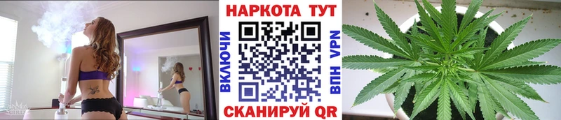 Все наркотики Альметьевск Амфетамин  Гашиш  Марихуана 