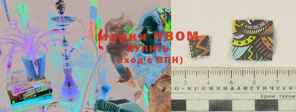 марки lsd Инсар