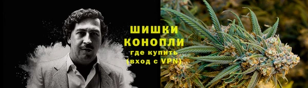 каннабис Абдулино