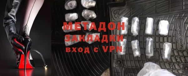 прущая мука Инта