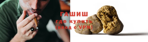 кокаин VHQ Иннополис