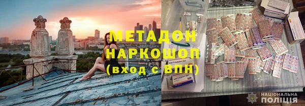 мефедрон Алзамай