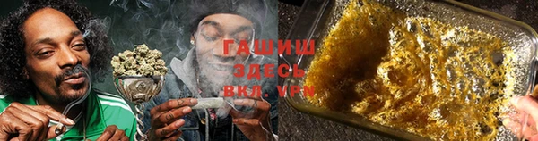 меф Абинск