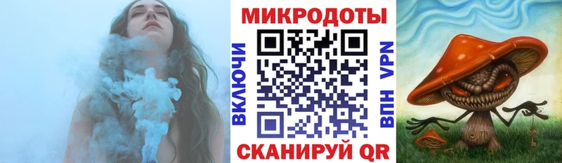 Псилоцибиновые грибы GOLDEN TEACHER  магазин    Альметьевск 