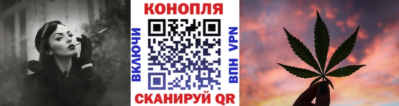 mega рабочий сайт  Альметьевск  Каннабис сатива 
